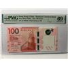 Image 1 : Hong Kong Standard Chartered Bank 100 dollars, 2018, P-304a Repeater PMG 69EPQ