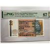 Image 1 : Hong Kong Standard Chartered Bank 20 dollars, 1985, P-279a PMG 67EPQ
