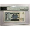 Image 2 : Hong Kong Standard Chartered Bank 20 dollars, 1992, P-279b PMG 67EPQ