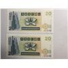 Image 2 : Hong Kong Standard Chartered Bank 20 dollars, 1993, Lot of 2 Prefix A