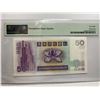 Image 2 : Hong Kong Standard Chartered Bank 50 dollars, 2002, P-286c PMG 68EPQ