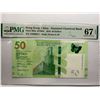 Image 8 : Hong Kong Stardard Chartered Bank 50 dollars, 2018, Lot of 4, P-303a PMG 66 and 67EPQ