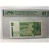 Image 1 : Hong Kong, Standard Chartered Bank 10 dollars, 1994, P-284b PMG 67EPQ