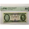 Image 1 : Hungary National Bank 10 Forint, 1975, P-168e PMG 64EPQ