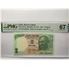 Image 1 : India 5 Rupees, 2011, P-94Af PMG 67EPQ