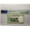 Image 2 : India 5 Rupees, 2011, P-94Af PMG 67EPQ