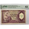 Image 1 : Indonesia 5000 Rupiah, 1958, P-64 PMG 63