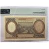 Image 2 : Indonesia 5000 Rupiah, 1958, P-64 PMG 63