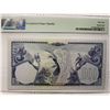 Image 2 : Indonesia Bank 1000 Rupiah, 1959, P-71b PMG 58EPQ