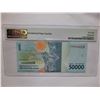 Image 2 : Indonesia Bank 50,000 Rupiah, 2016/2017, P-159b Serieal Number 8 PMG 68EPQ