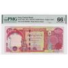 Image 1 : Iraq Central Bank 25,000 Dinars, 2013/AH1435, P-102a PMG 66EPQ