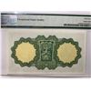 Image 2 : Ireland Republic Central Bank 1 Pound, 1971-75, P-64c PMG 64EPQ