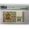 Image 2 : Ireland Republic Central Bank 1 Pound, 1978-81, P-70b PMG 65EPQ