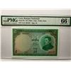 Image 1 : Laos, Banque Nationale 5 Kip, ND 1962, P-9b PMG 66EPQ