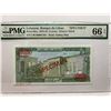 Image 1 : Lebanon 5 Livres, 1972-78, P-62cs Specimen PMG 66EPQ