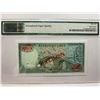 Image 2 : Lebanon 5 Livres, 1972-78, P-62cs Specimen PMG 66EPQ