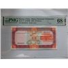 Image 1 : Macau 10 Patacas, 2003, P-77 PMG 68EPQ