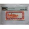 Image 2 : Macau 10 Patacas, 2003, P-77 PMG 68EPQ