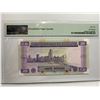 Image 2 : Macau Banco Nacional Ultramarino 20 Patacas, 1996, P-66a PMG 66EPQ