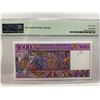 Image 2 : Madagascar 5000 Francs, ND 1995, P-78b PMG 67EPQ