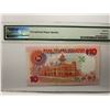 Image 2 : Malaysia Bank Negara 10 Ringgit, ND 1989, P-29 PMG 66EPQ