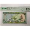 Image 1 : Maldives, Monetatry Authority 100 Rufiyaa, 1995 /AH1416, P-22a PMG 67EPQ