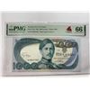 Image 1 : Portugal, 1000 Escudos, 1980, P-175b PMG 66EPQ