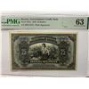 Image 1 : Russia Government Credit Note 25 Rubles, 1918, P-39Aa PMG 63