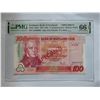Image 1 : Scotland 100 Pounds, 1995, P-123as Specimen PMG 66EPQ