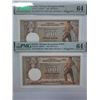 Image 1 : Serbia/German Occupation WWII 500 Dinara, 1942, Lot of 2, P-31 PMG 64EPQ