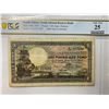 Image 1 : South Africa Reserve Bank 1 Pound, 1943, P-84e PCGS 25