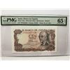Image 1 : Spain 100 Pesetas, ND 1974, P-152a PMG 65EPQ