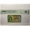 Image 1 : Spain 5 Pesetas, ND 1936, P-85a PMG 65EPQ