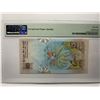 Image 2 : Sri Lanka Central Bank Ceylon 20 Rupees, 1979, P-86a PMG 65EPQ