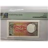 Image 2 : Sri Lanka Central Bank of Ceylon 5 Rupees, 1982, P-91a PMG 66EPQ