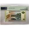 Image 2 : Suriname Centrale Bank 10 dollars, 2004, P-158a PMG 68EPQ