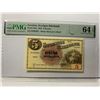 Image 1 : Sweden 5 Kronor, 1952, P-33ai PMG 64EPQ