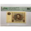 Image 1 : Sweden 5 Kronor, 1956, P-42c PMG 66EPQ