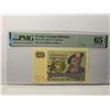 Image 1 : Sweden 5 Kronor, 1977-81, P-51d PMG 65EPQ