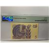 Image 2 : Sweden 5 Kronor, 1977-81, P-51d PMG 65EPQ