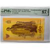 Image 1 : Thailand 70 Baht, ND 2016, P-128a Commemorative PMG 67EPQ