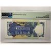 Image 2 : Uruguary Banco Central 50 Nuevos Pesos, ND 1981, P-61c PMG 66EPQ