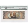 Image 2 : USA, Disney Dollar, 2007, DIS139 Pirates of Caribbean PMG 67EPQ