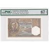 Image 1 : Yugoslavia National Bank 50 Dinara. ND 1941, P-28 PMG 67EPQ