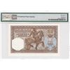 Image 2 : Yugoslavia National Bank 50 Dinara. ND 1941, P-28 PMG 67EPQ