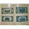 Image 2 : Hardcover Gallery Book, China Bank of Communications 1909-1942