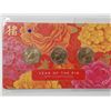 Image 1 : Australia, 2019 $1 Uncirculated Three coin set, Lunar Year of the Pig