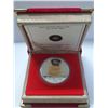 Image 1 : Canada, Year of Tiger $15 dollars, 1999 .9999 pure silver coin w 24k gold plated, Limited Edition 34