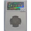 Image 2 : China Hupeh, 20 cents silver coin, 1895, CCG XF40