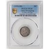 Image 1 : China Kwangtung, 10 cents silver coin, 1890-08, PCGS VF35